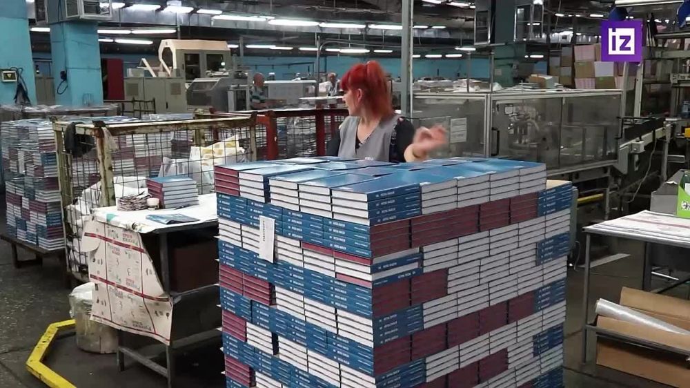 ����� �������� �� �������