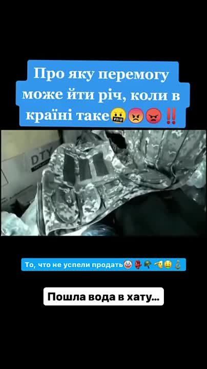 �� ������ ������������ ������ � �����: ����� ��, ��� �� ������ �������