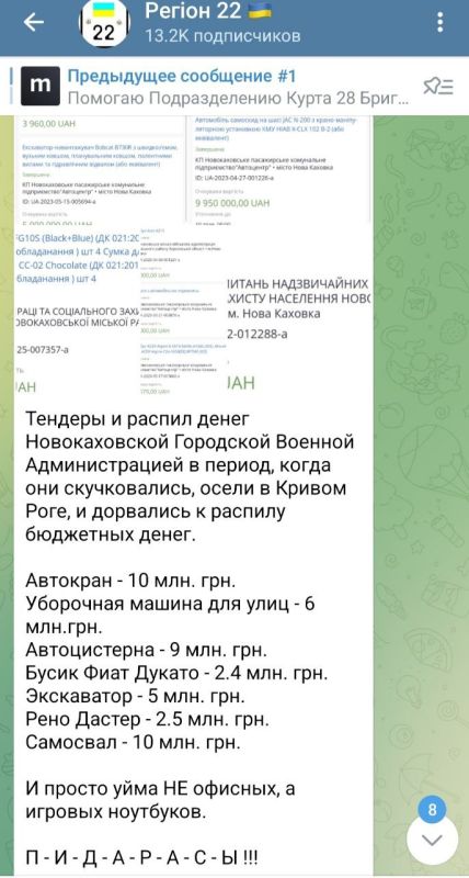 ��� ��� �� ������ ������?. � �� ������ ������ ������ � ���������