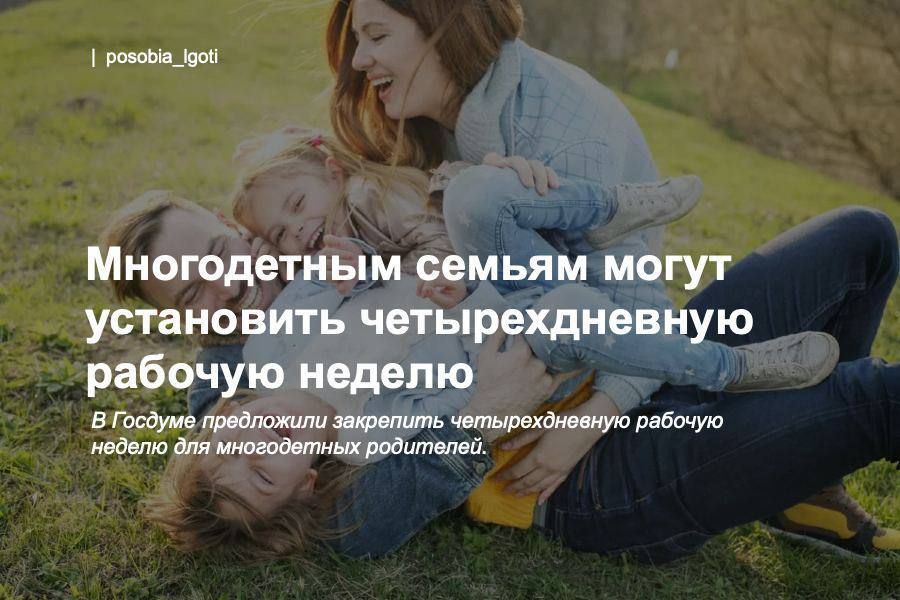 ����������� ������ ����� ���������� �������������� ������� ������