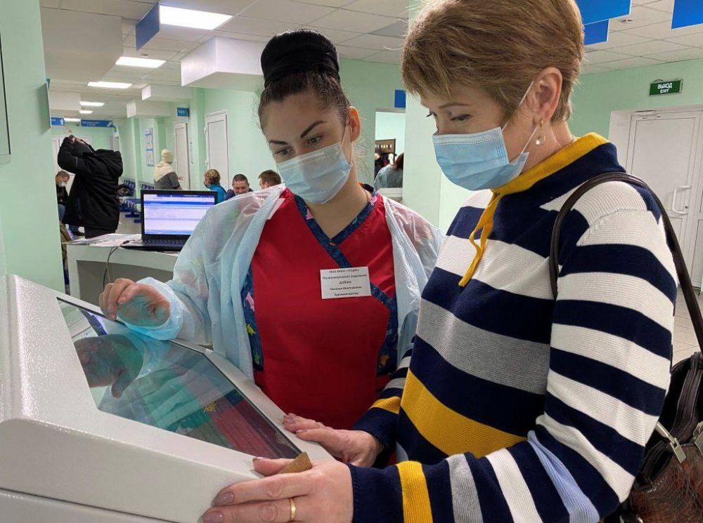 ���� � ������������� ����� ����� �� ������������ ������������ � ������������ � ������ ����������� ������������