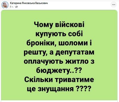 ��� ����� ���������� �������� � ��������� ����� ������ ���� ��������.