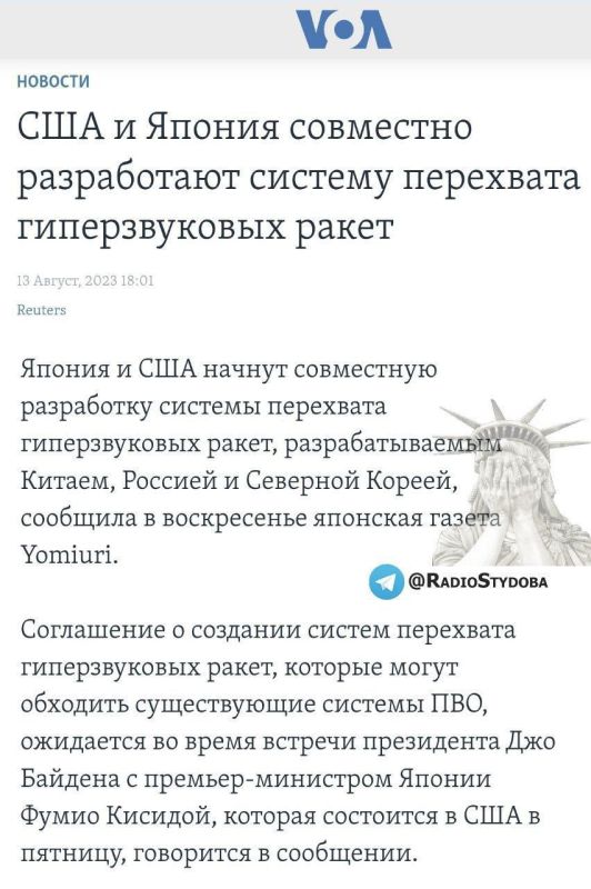 �� ������ ��� �������� � ������ 14 "���������"