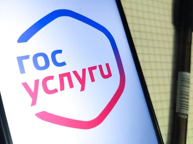 ���, ���, ����������� �������, ���������� �������