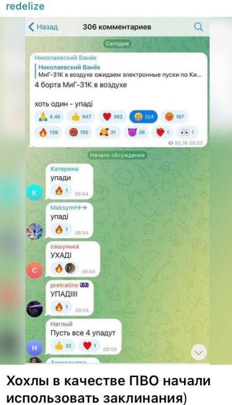 ������ ����� �������: ������� � �������� ��� ������ ������������ ����������