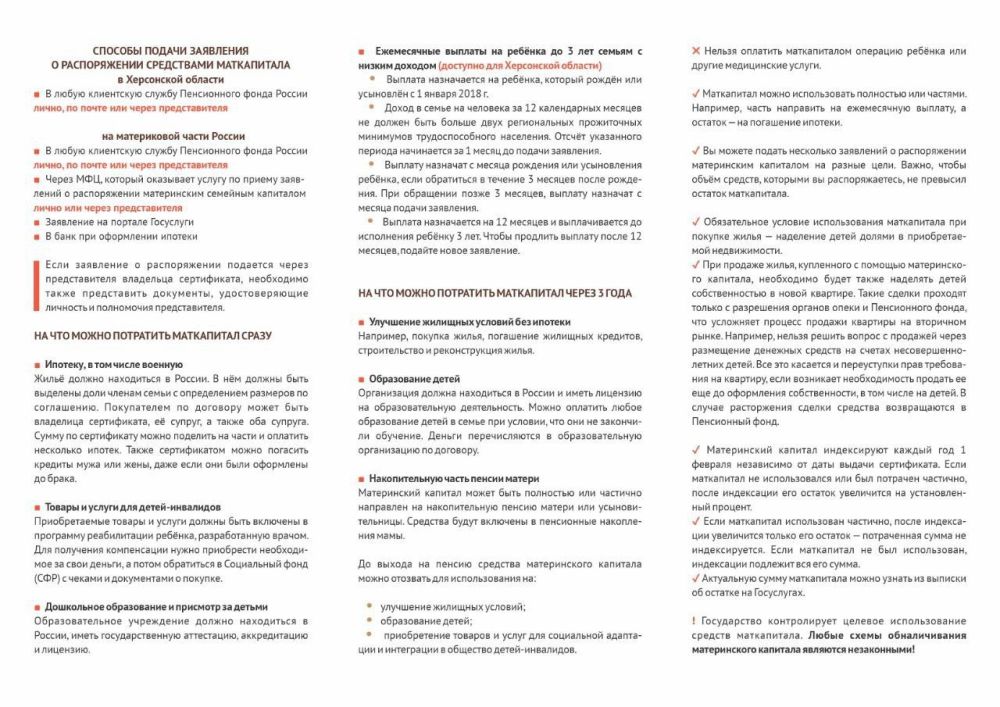 ���������� �� ���������� � ���������� ������������ ��������