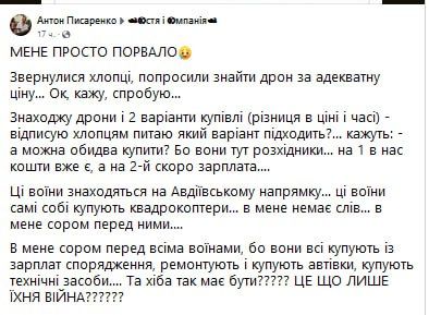 ���������� �������� � ������� ��� �� ���������� �����������