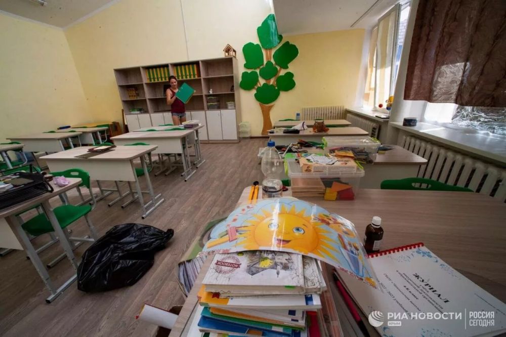 � ���������� ������� � ���� ���� ���� ������� ��������� ����� ����������� ������� "����������� �����"