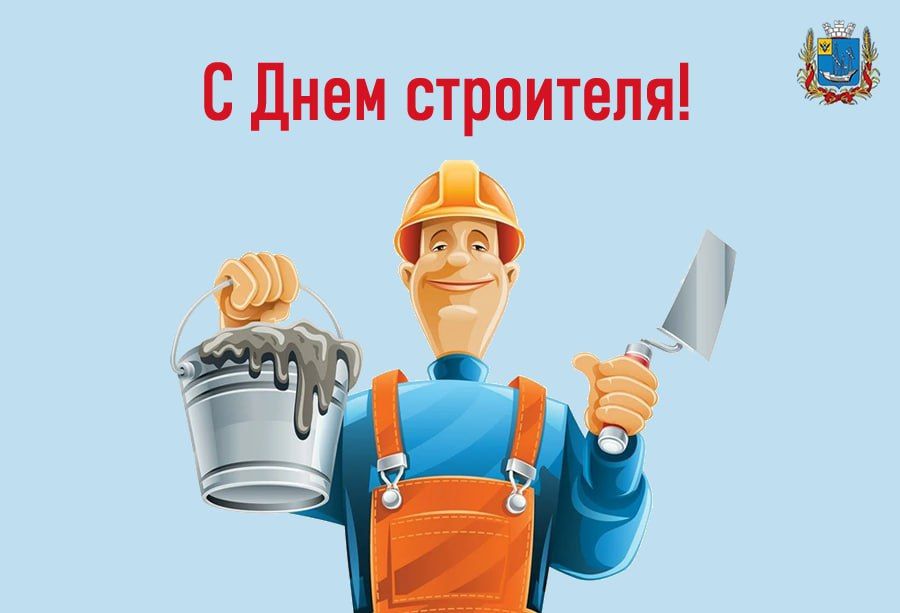 ��������� ��������� � �������� �������!