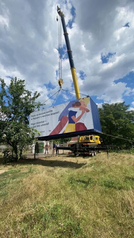 � �� ��� ������.... �� ������ � ������� ����� ���������� ������� ������� ��������� ������� ������� ����. �� �������� �������� TEV