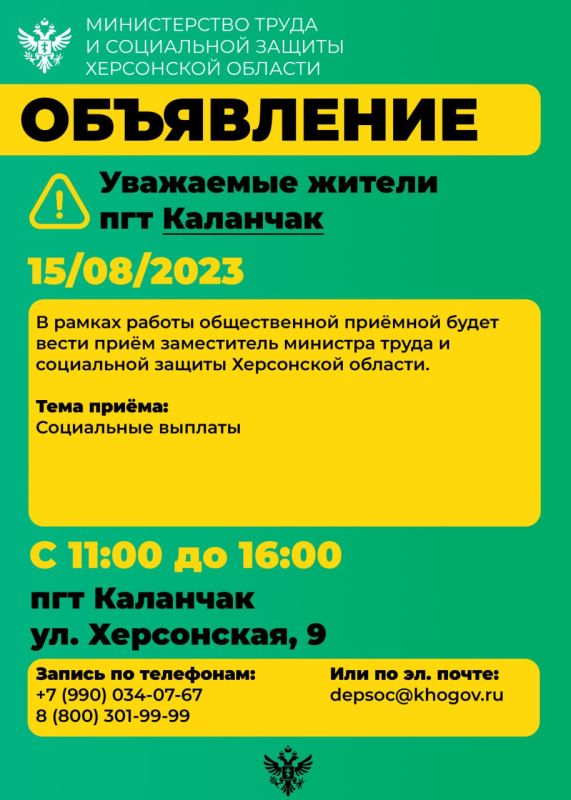 � ��������� ����� �������������� ����� �������