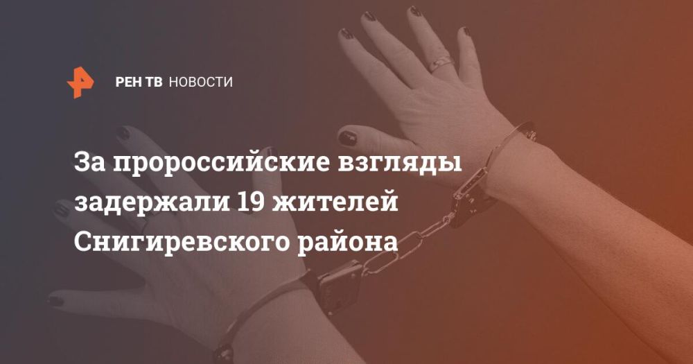 �� ������������� ������� ��������� 19 ������� ������������� ������