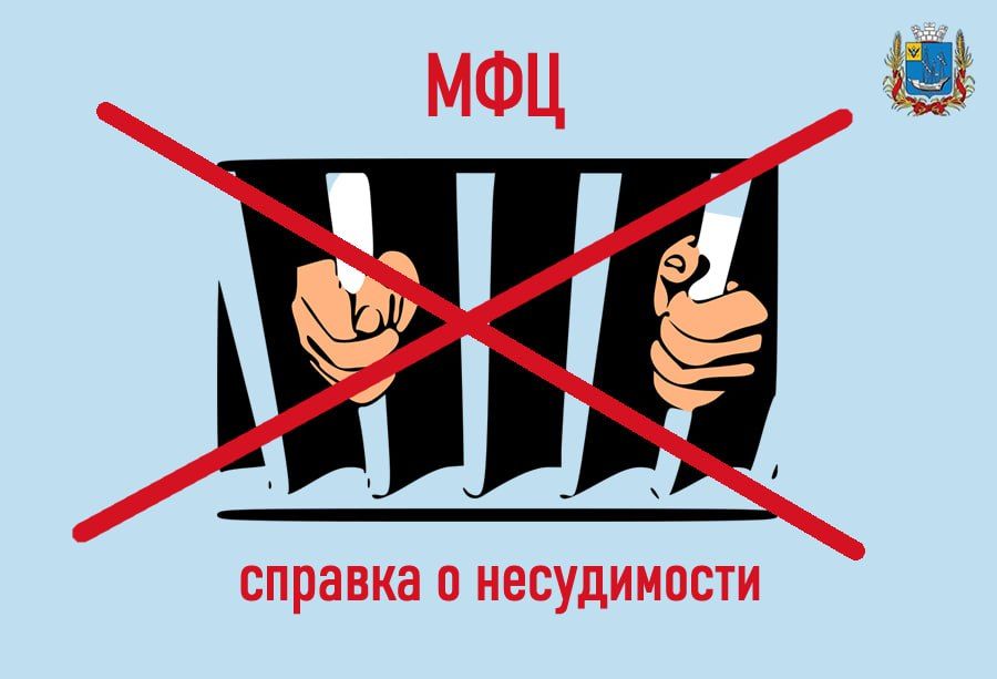 ������� � ����������� ���������� ������� ���!