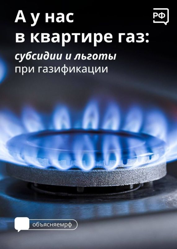 �������� � ������ ��� �����������