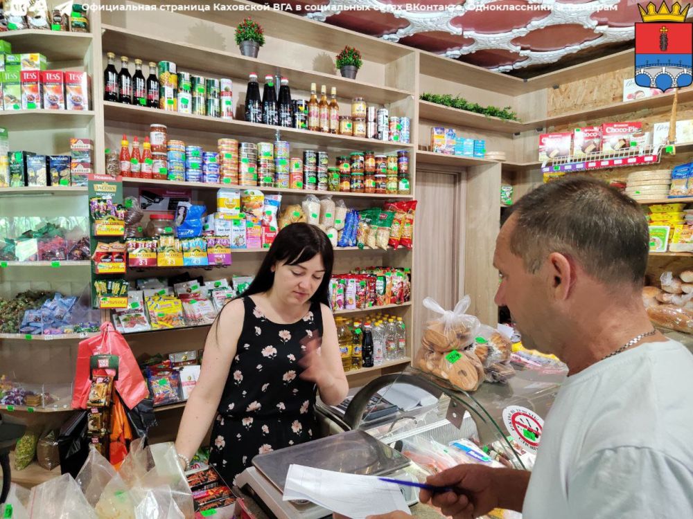 ���������� ���. ����� ������������ �� ��������� ���� ���������� ������ ������ � ��������������� �������� �����