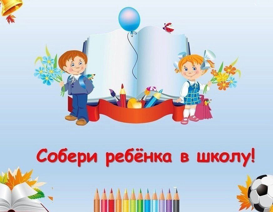 ����� ������� ������� � �����