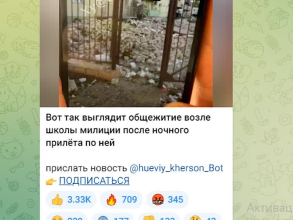 ���� ���� ��� � ��� ���������� ���������� �������� ������ � ����������� �� �������� �������������� �������