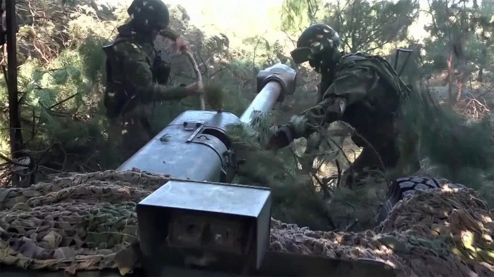 ��� � ���������� ������� 14 ������� 2023: ��� ����������, ���������� � ���� ���