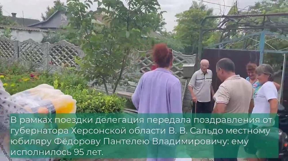 ����������� �� ������������� ������ ������������ ������ � � 95-������ ��� ���������� ���������� �������� �������