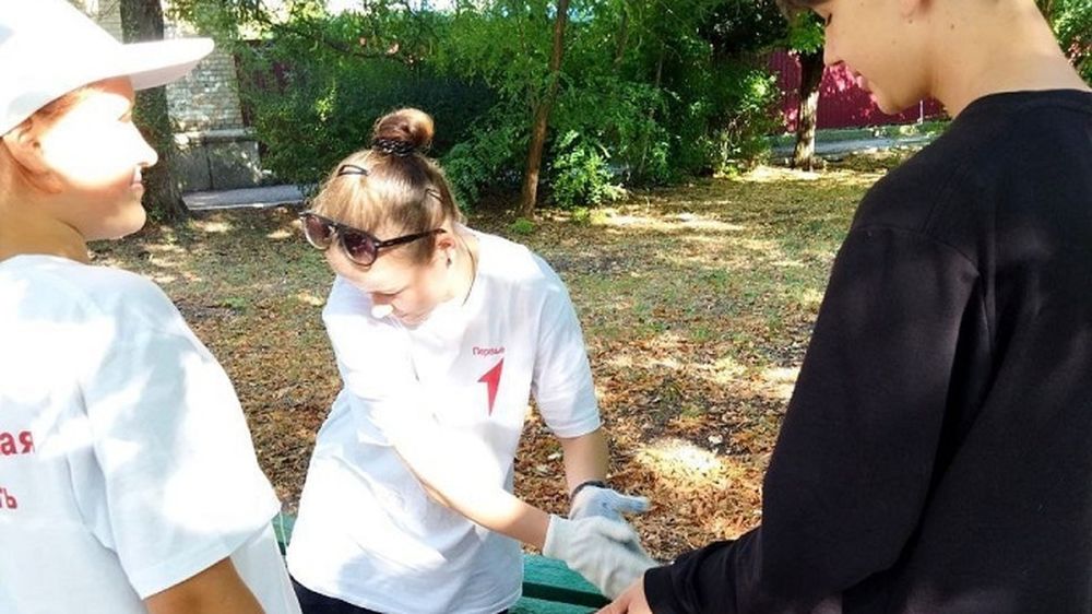 � ������ ����� � ��������� ������ ������������� ���������