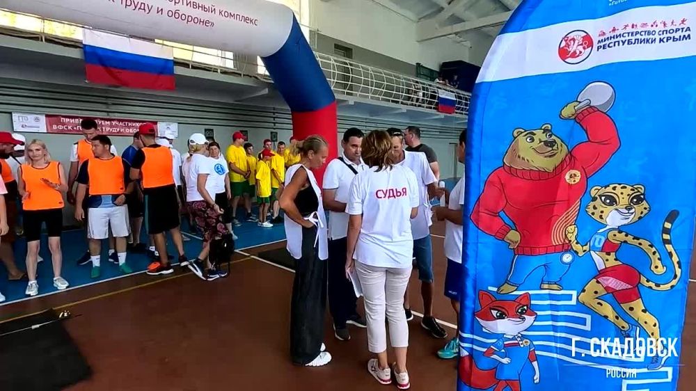 � ��������� �������� ��������� �������������� ������������-����������� ��������� "����� � ����� � �������"