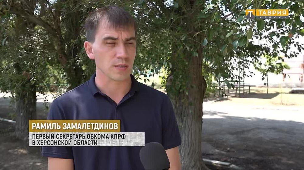 ������������� "����" ���������������� ���������� ��� ������� � ������� ��������� ���������� ��������� ����