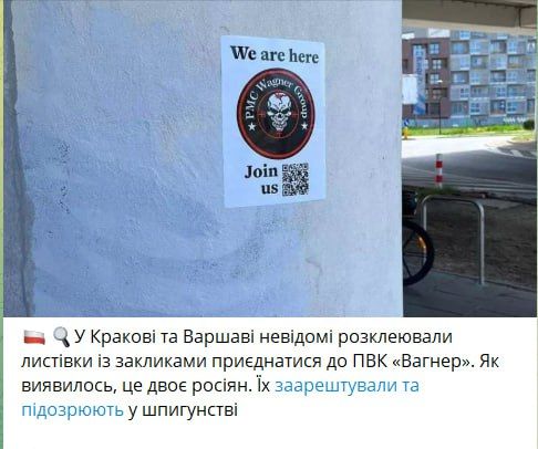 ��������� ���������� ������������ ������ ��������� ���� �������, ���������������� � ������� � ������� ���������������� ��������� ���������� ������� ������� �������� "������"