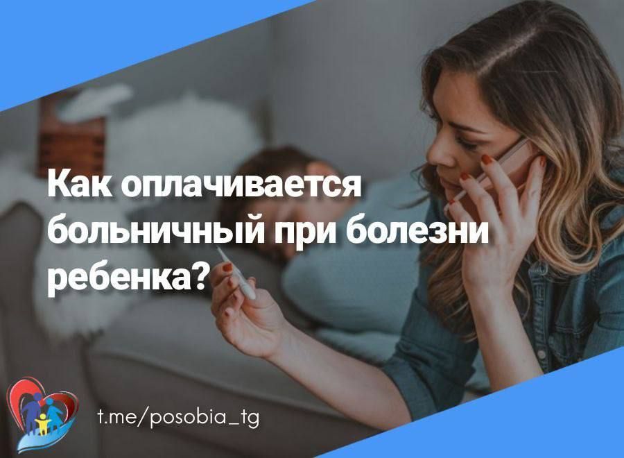 ������ ����������� ��� ������� �������