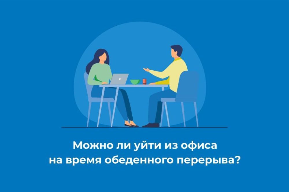 ����� �� ���� �� ����� �� ����� ���������� ��������?