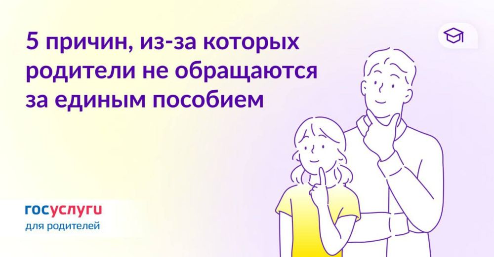 �� ������� ������, ���� �������, ��� ������ ������� �� �������� ��-�� ���� �������������