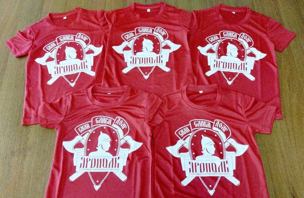 ��������� �����: � ������ ���������� �����