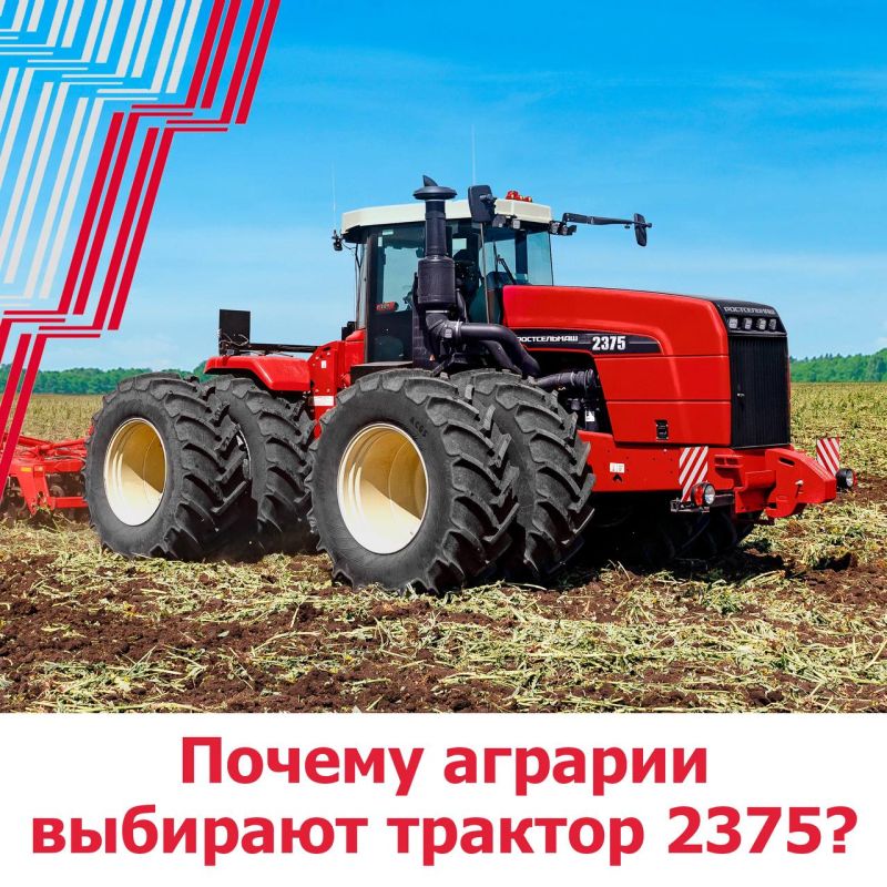 ������ � �������� �������� � ������� ����������� 2375