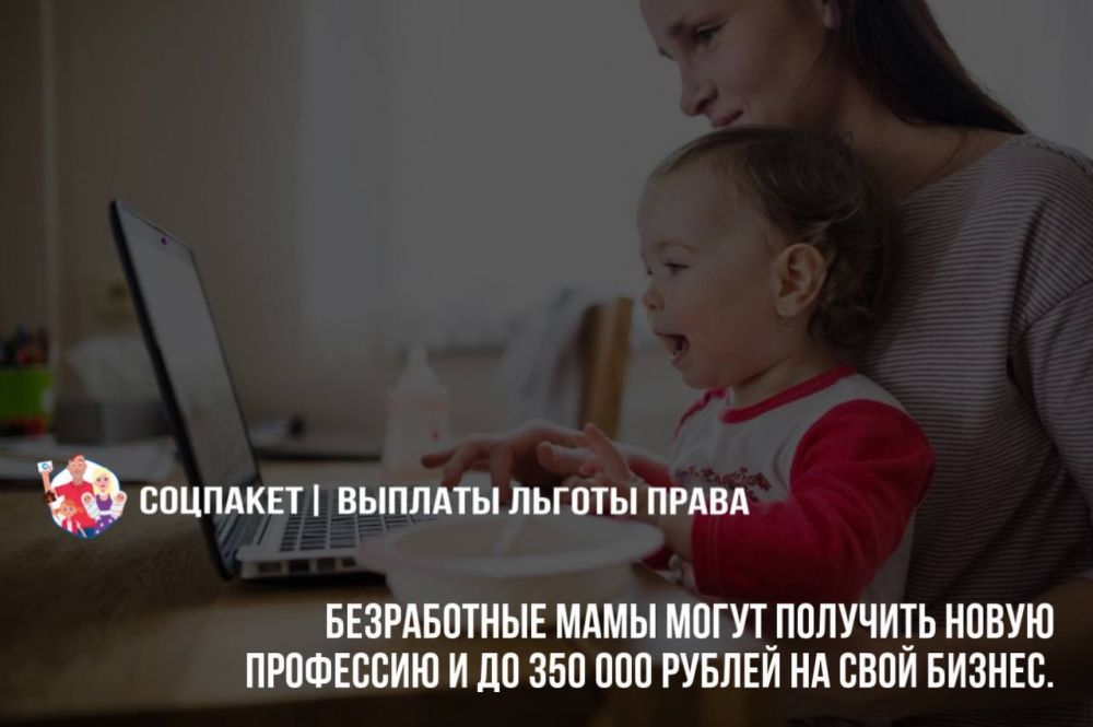 ����������� ���� ����� �������� ����� ��������� � �� 350 000 ������ �� ���� ������