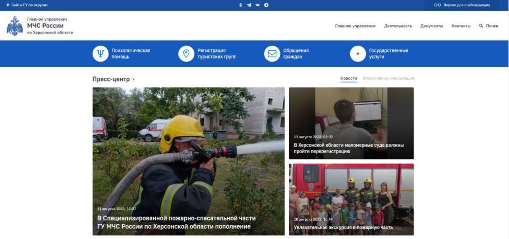 ��� �� ���������� ������� ������� ����������� ���� �� ������ ��������-������� ��� ������