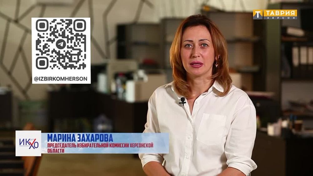 � �������� 2023 ���� � ������ ������ � ���������� ������� �� ����������� ����������������