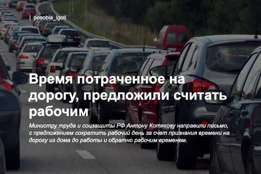 �����, ����������� �� ������, ���������� ������� �������