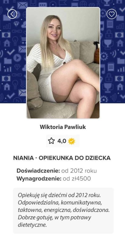 ���������� "����" �� ������