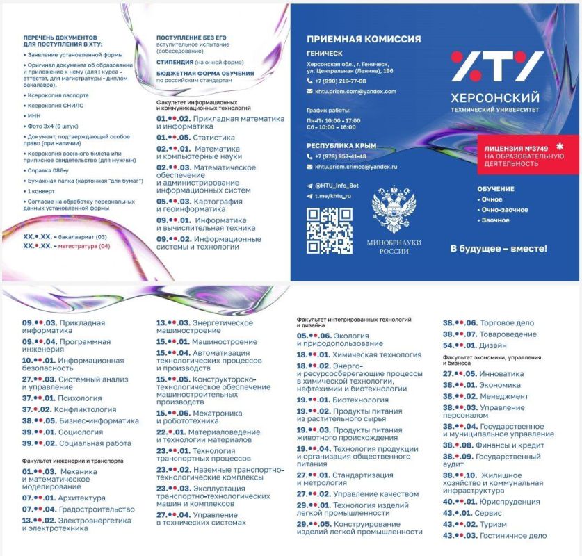 ����� �� ����������� ����������� ����������һ