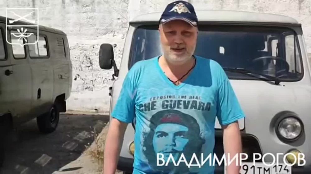 �������� �����: � �������� "�������" ��� ��������