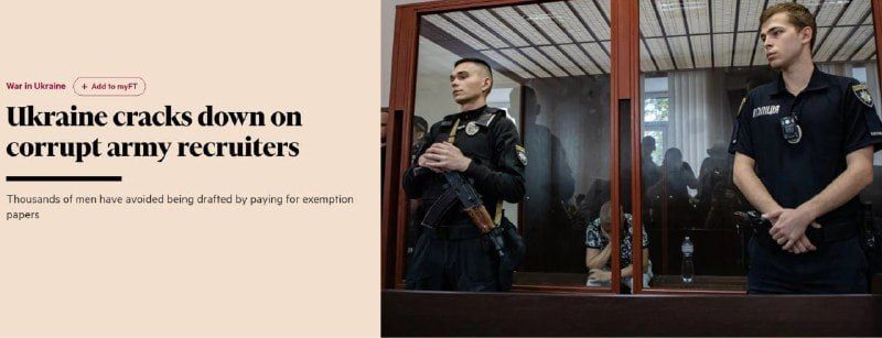 ���������, ����!. �����, �� �� ����, �� �� �������, �� �� �������