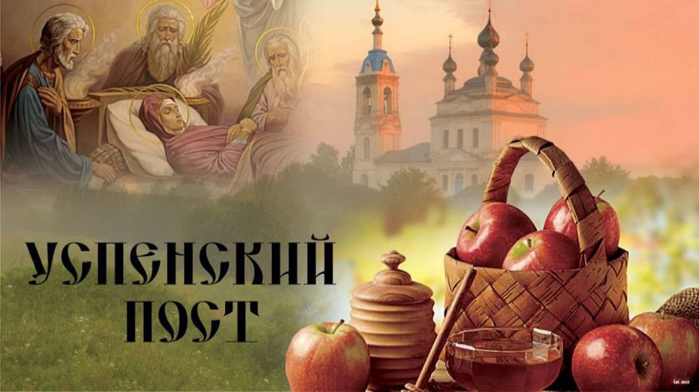 �������� ������: �������, 14 �������, ������� ������������ ������� �������� ����� ������ �������� �������: ������...