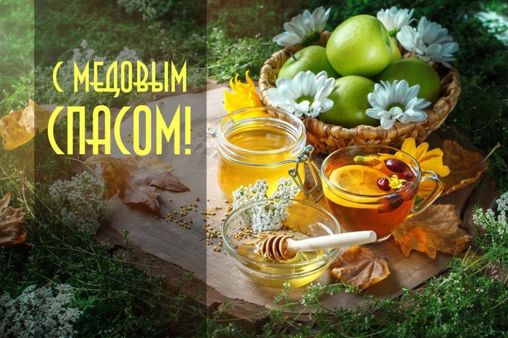 14 ������� � ������� ����. ������� ���� �������� � ���� ����� ���������� � ��������� ���������. �� ���� � ��� ����� �������� �������� ���, ������ � �������� ���������