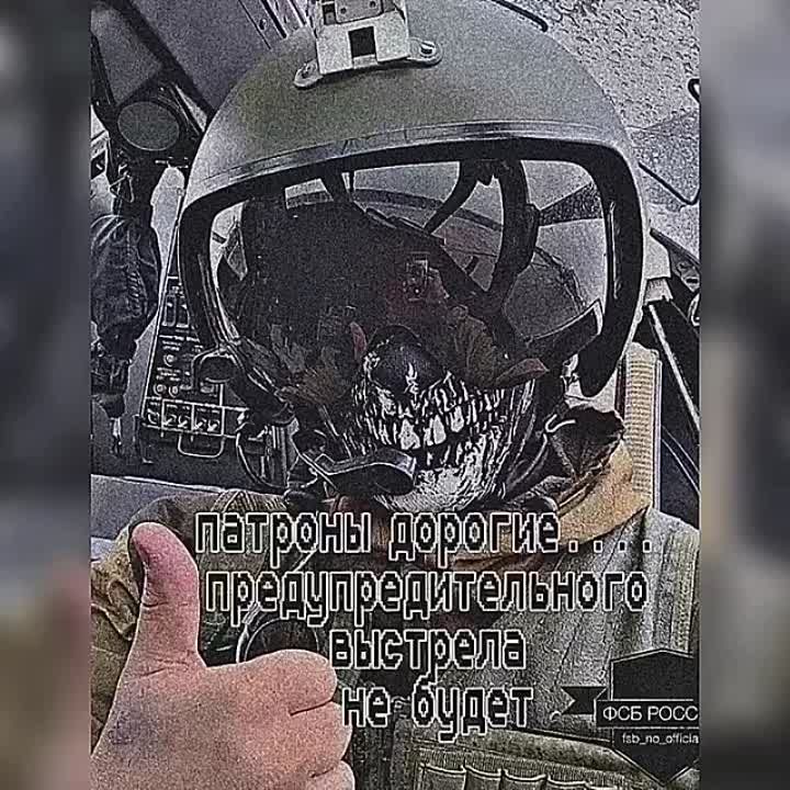 ������� ����� � ���� � ������� ��������