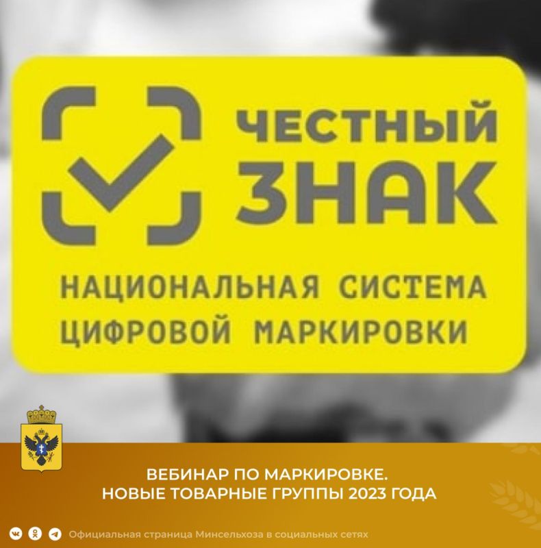 ������� �� ����������. ����� �������� ������ 2023 ����