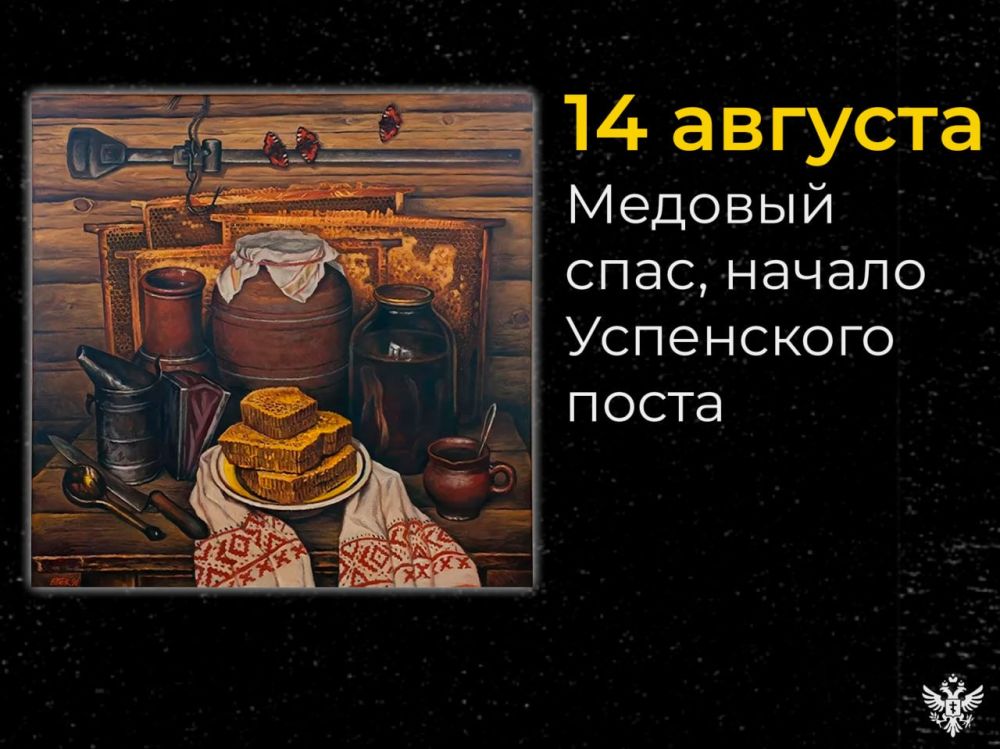 14 ������� ���������� ������� ����