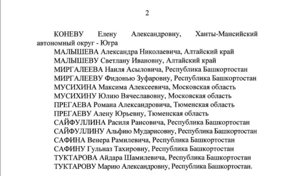 ��������� �� �������� ����� �������� 13 ����������� ����� ������� � ������� ������ ������������� �����