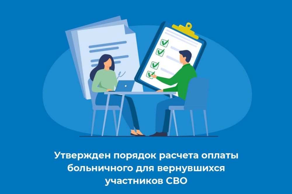 ��������� ������� ������� ������ ����������� ��� ����������� ���������� ���