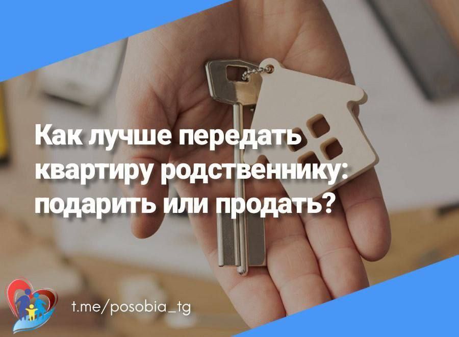 ��� ����� �������� �������� ������������: �������� ��� �������