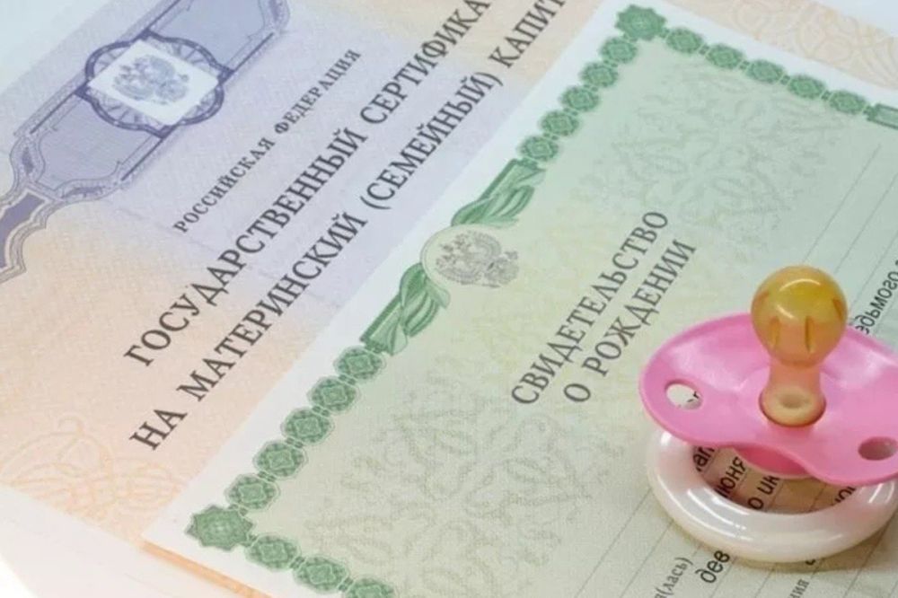 ��� ������ �������� ����������� �������?