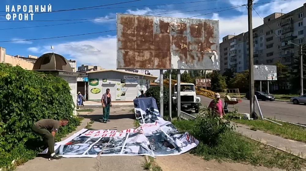 �� ��� ������: � ����� ������� ��������� ����� �������